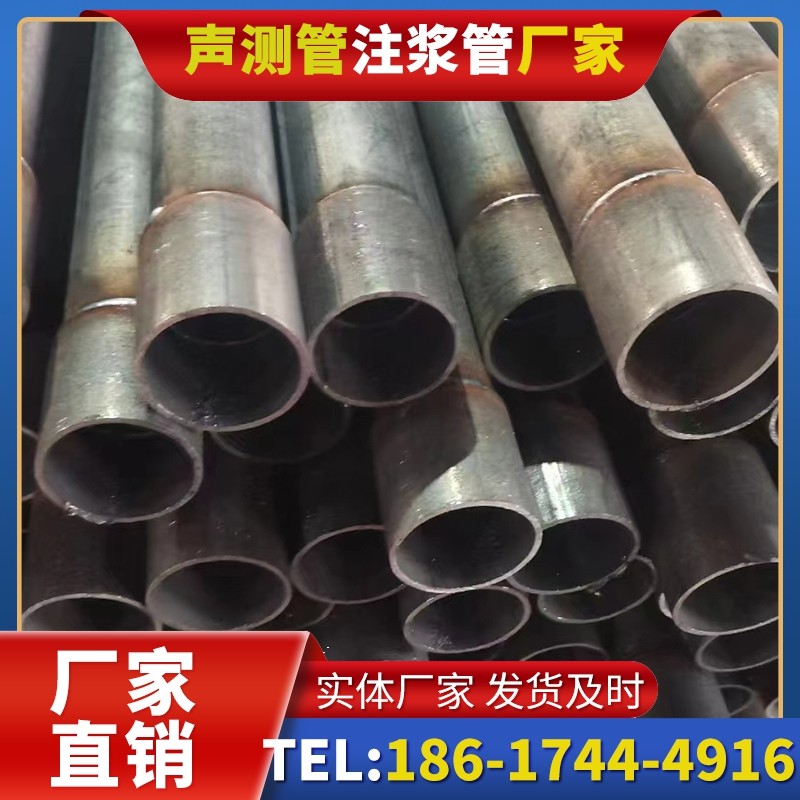 鄞州桩基声测管的环保要求与绿色应用