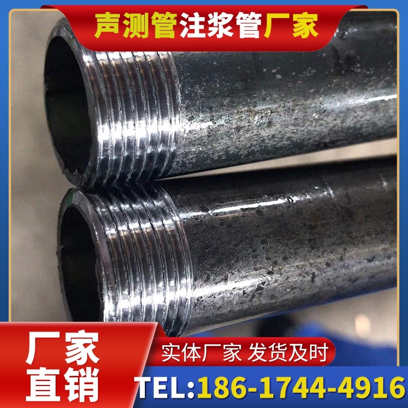 鄞州打桩声测管的定制化服务与异形桩基适配