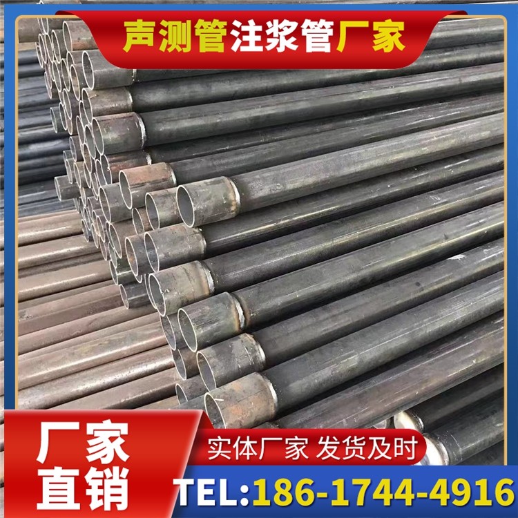 鄞州桩基施工声测管的废旧管材回收与再利用