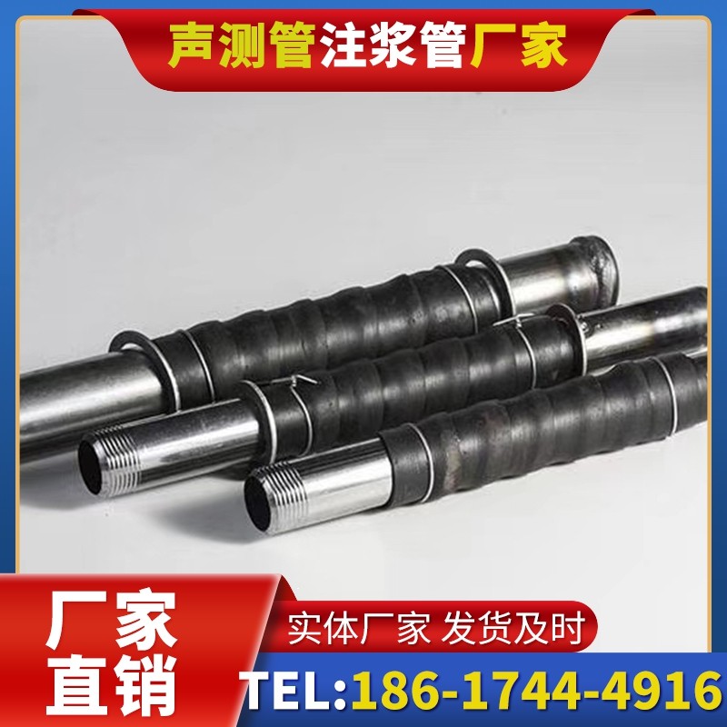 鄞州打桩声测管的检测数据解读与应用