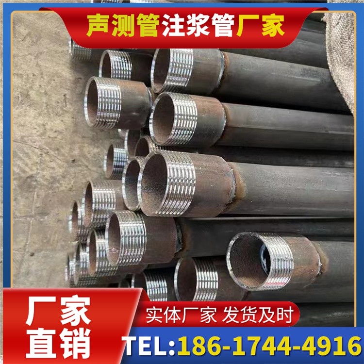 鄞州采购批量对声测管价格的影响及议价策略
