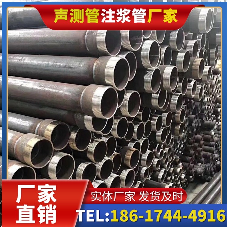 鄞州桩基声测管在高层建筑施工中的质量把控重点