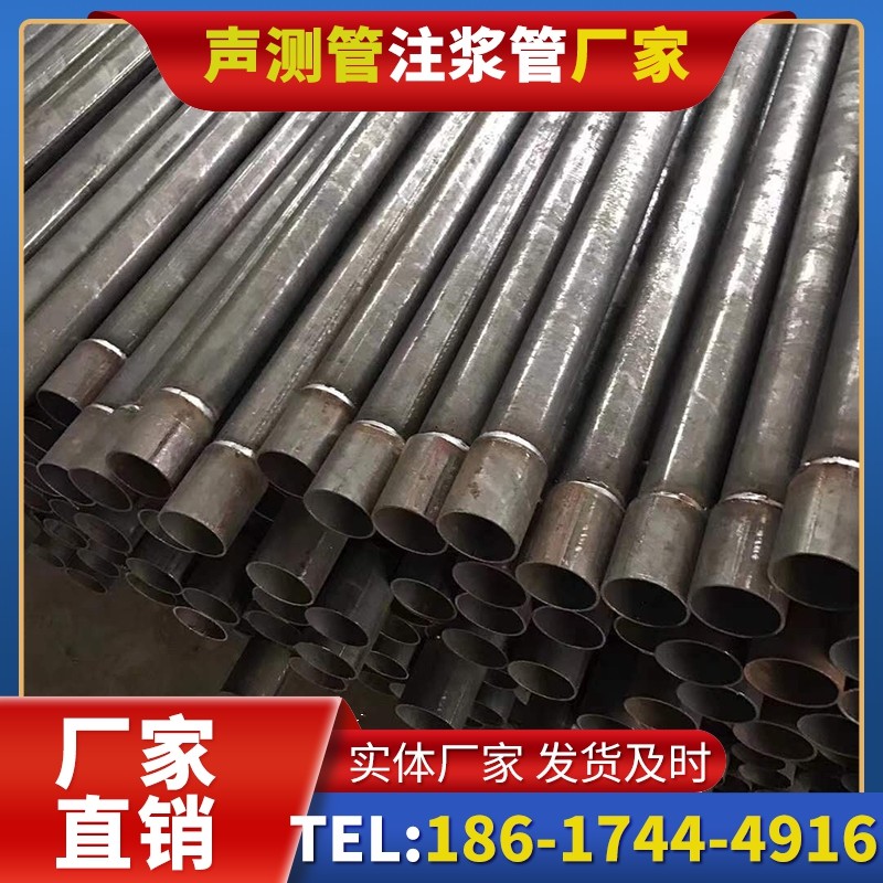 鄞州套筒式声测管的用户常见疑问与解答