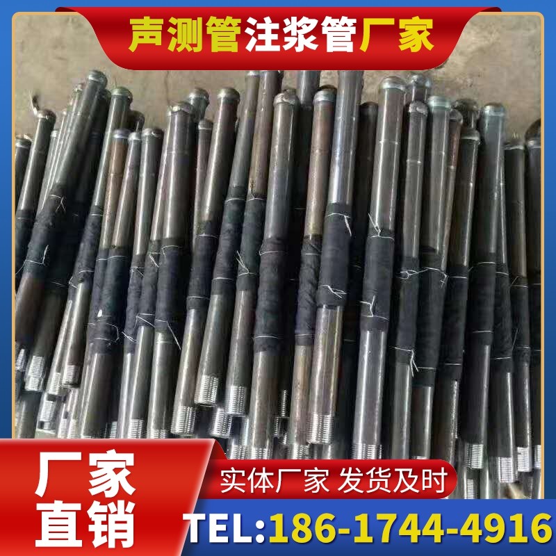 鄞州桩基声测管安装后的质量验收标准