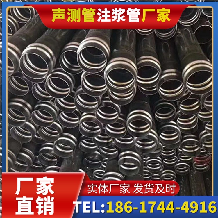 鄞州声测管制造厂家的生产工艺差异及影响