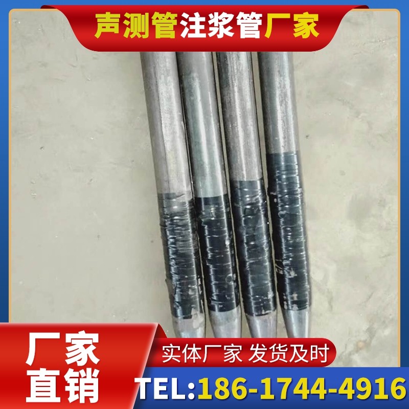 鄞州桩基声测管的使用寿命影响因素与延长方法